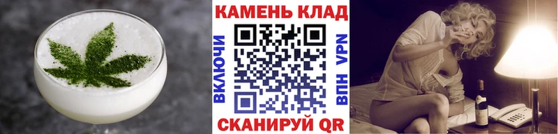 купить  цена  Мамадыш  Еда ТГК марихуана 