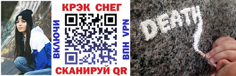 КОКАИН 97%  цены   Мамадыш 