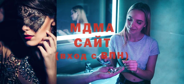 винт Арсеньев