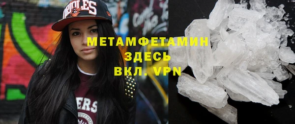 кокаин колумбия Армянск