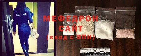 винт Арсеньев