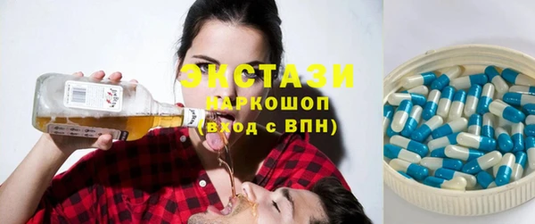 кокаин колумбия Армянск