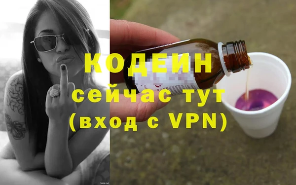 кокаин колумбия Армянск