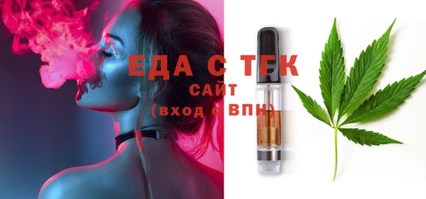 кокаин колумбия Армянск