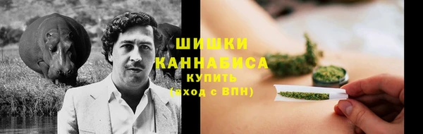 скорость Балахна