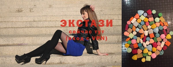 кокаин колумбия Армянск