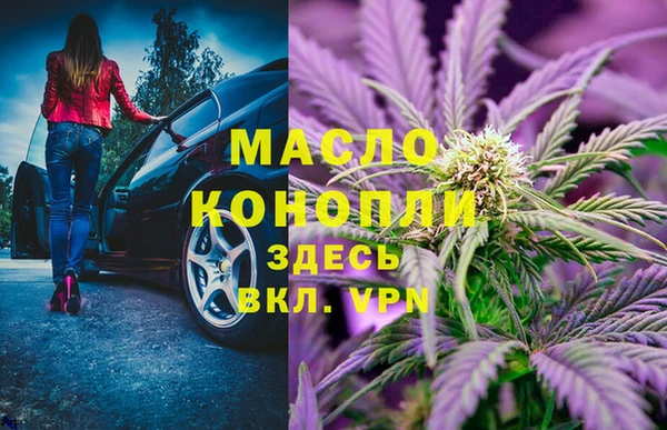 кокаин колумбия Армянск