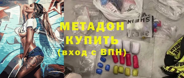 винт Арсеньев