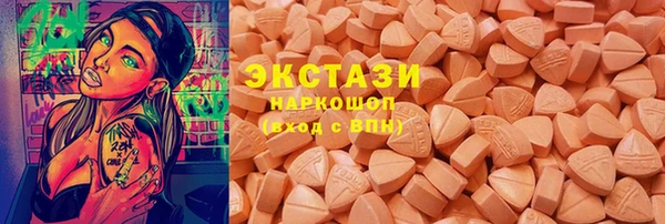 кокаин колумбия Армянск