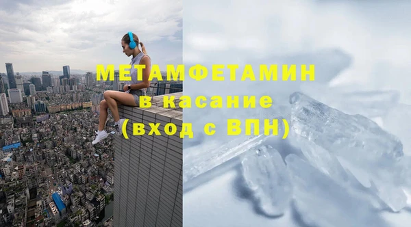 кокаин колумбия Армянск