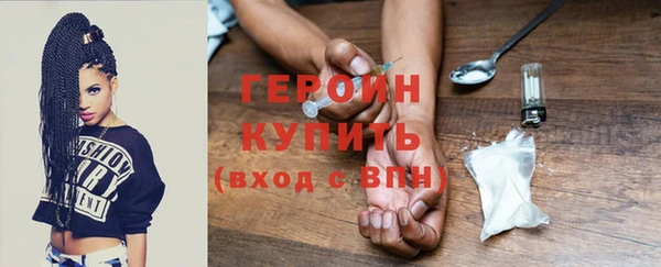 винт Арсеньев