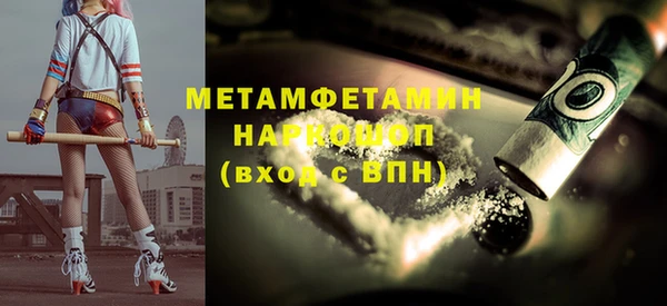винт Арсеньев