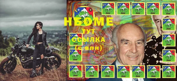 винт Арсеньев